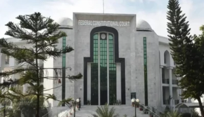 the federal constitutional court building photo file