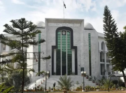 fcc summons imran khan s hospital transfer case record from sc fcc summons imran khan s hospital transfer case record from sc