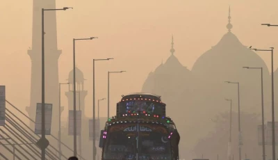 air pollution and its impact on fertility in men and women
