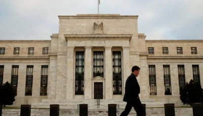 the federal reserve building in washington december 16 2015 photo reuters
