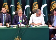 federal ministers azam nazeer tarar mohsin naqvi attaullah tarar address a press conference on k p emergency photo app