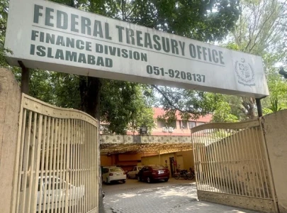 massive financial irregularities exposed at islamabad s federal treasury office