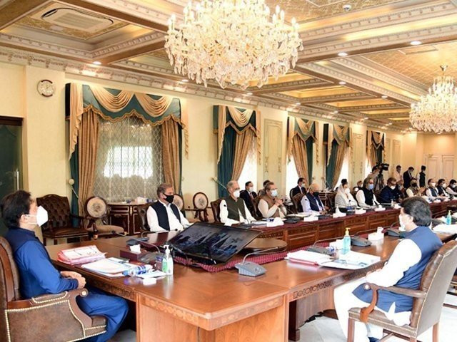 prime minister imran khan chairs a meeting of federal cabinet in islamabad photo pid file