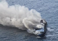 plumes of smoke rise from a mutiara sentosa 2 ferry which caught fire off indonesia s madura island in east java province indonesia august 2 2026 photo reuters plumes of smoke rise from a mutiara sentosa 2 ferry which caught fire off indonesia s madura island in east java province indonesia august 2 2026 photo reuters