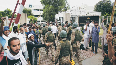 appeal against pti leaders acquittal in parliament attack case filed appeal against pti leaders acquittal in parliament attack case filed