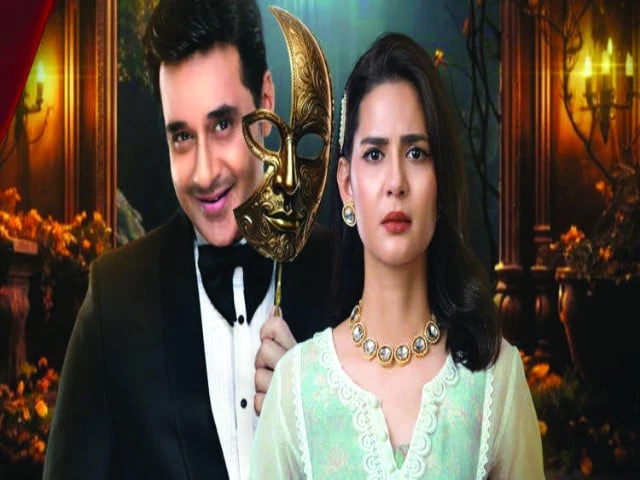 faysal and madiha lead psychological thriller behroopia photo file faysal and madiha lead psychological thriller behroopia photo file