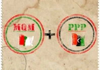 ppp mqm p bury the hatchet join hands