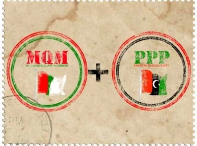 ppp mqm p bury the hatchet join hands ppp mqm p bury the hatchet join hands
