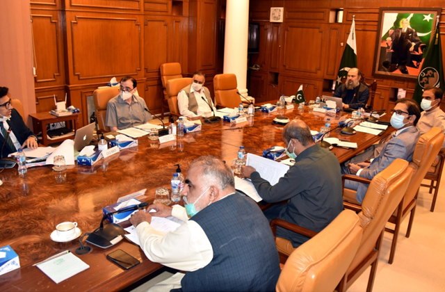balochistan board of investment and trade photo government of balochistan balochistan board of investment and trade photo government of balochistan