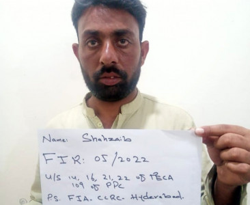 suspect arrested for blackmailing men in guise of woman suspect arrested for blackmailing men in guise of woman