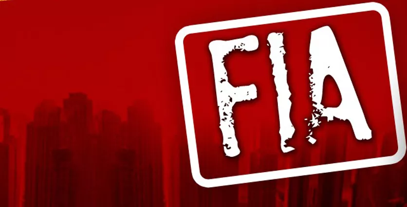 maladministration sngpl chief comes under fia scrutiny maladministration sngpl chief comes under fia scrutiny