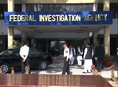 policemen arrested for fia treasury heist policemen arrested for fia treasury heist