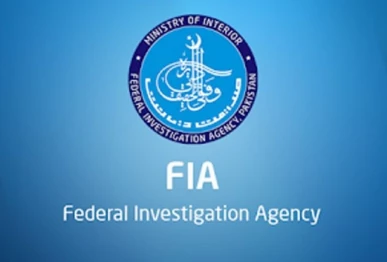 fia books suspects in rs6 6 billion fraud case