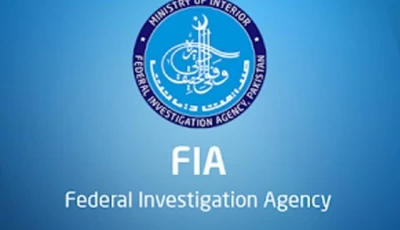 fia books suspects in rs6 6 billion fraud case