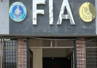 fia offloaded 40 000 passengers in 3 years