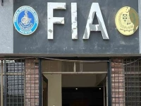 fia team attacked during raid