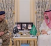 pakistan ksa reaffirm makkah s joint defence