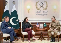 a delegation of the us afghanistan war commission meets with chief of defence forces field marshal asim munir at general headquarters in rawalpindi photo app a delegation of the us afghanistan war commission meets with chief of defence forces field marshal asim munir at general headquarters in rawalpindi photo app