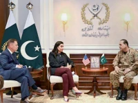 a delegation of the us afghanistan war commission meets with chief of defence forces field marshal asim munir at general headquarters in rawalpindi photo app a delegation of the us afghanistan war commission meets with chief of defence forces field marshal asim munir at general headquarters in rawalpindi photo app