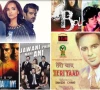 lights camera stagnation why pakistani film can t find its voice