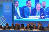 federal minister for finance and revenue muhammad aurangzeb speaking as the first vice chair of the g 24 at the finance ministers and central bank governors meeting held in thailand on october 13 2026 photo finance ministry