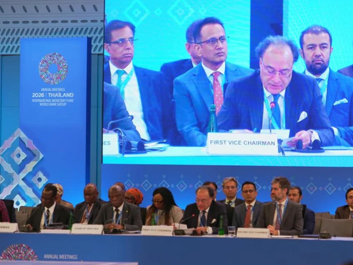 Finance Minister Aurangzeb vows to strengthen collective influence of G-24 — banking market news thumbnail