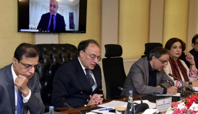 federal minister for finance muhammad aurangzeb in a meeting with world bank officials on october 2 2026 photo ministry of finance