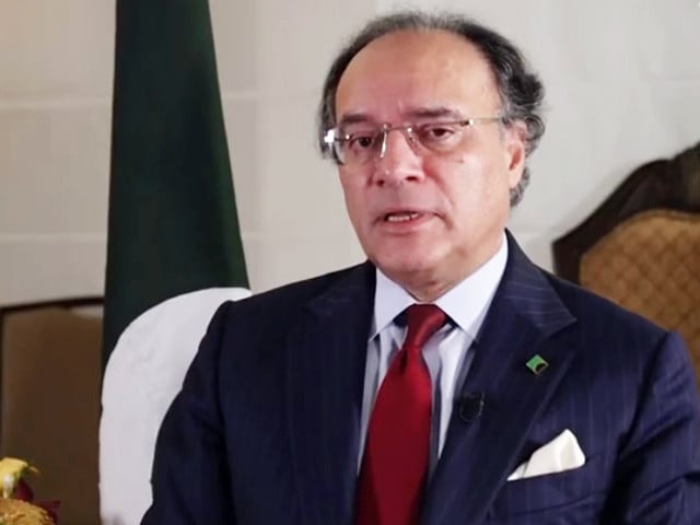 Pakistan has lost financial credibility as a nation: FinMin | The Express Tribune