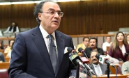 finance minister muhammad aurangzeb is presenting federal budget for fiscal year 2025 26 in national assembly on june 10 photo naofpakistan x