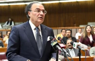 finance minister muhammad aurangzeb is presenting federal budget for fiscal year 2025 26 in national assembly on june 10 photo x com naofpakistan