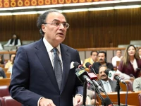 finance minister muhammad aurangzeb is presenting federal budget for fiscal year 2025 26 in national assembly on june 10 photo x com naofpakistan