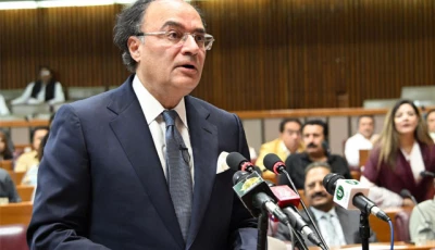 finance minister muhammad aurangzeb is presenting federal budget for fiscal year 2025 26 in national assembly on june 10 photo x com naofpakistan