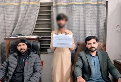 one suspect has been arrested