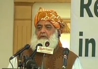 jui f chief maulana fazlur rehman photo file jui f chief maulana fazlur rehman photo file