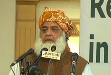 jui f chief maulana fazlur rehman photo file