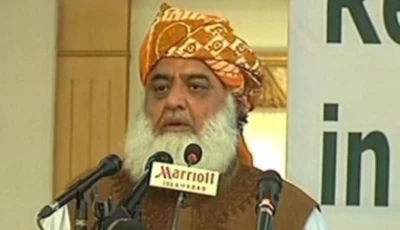 jui f chief maulana fazlur rehman photo file