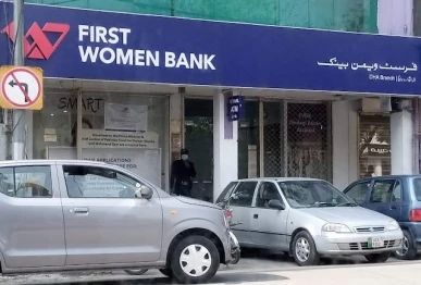 reference price for fwbl sale proposed