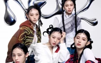 k pop girl group newjeans rebrands as njz amid contract battle with label ador k pop girl group newjeans rebrands as njz amid contract battle with label ador