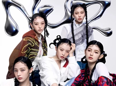 k pop girl group newjeans rebrands as njz amid contract battle with label ador k pop girl group newjeans rebrands as njz amid contract battle with label ador
