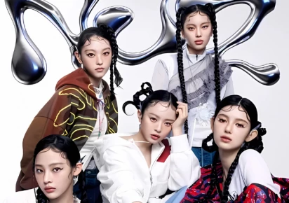 K-Pop girl group NewJeans rebrands as NJZ amid contract battle