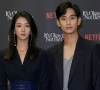 seo ye ji denies dating rumours cuts ties with kim soo hyun and gold medalist amid kim sae ron scandal seo ye ji denies dating rumours cuts ties with kim soo hyun and gold medalist amid kim sae ron scandal