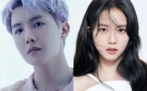 bts j hope makes surprise appearance at blackpink s concert after allegedly being invited by jisoo