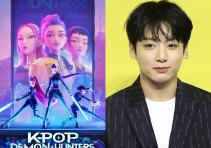 BTS' Jungkook opens up about emotional reaction to 'KPop