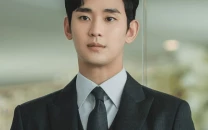 private photo of kim soo hyun leaked amid kim sae ron scandal agency urges respect and seeks resolution private photo of kim soo hyun leaked amid kim sae ron scandal agency urges respect and seeks resolution