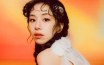 twice s chaeyoung announces solo debut with first album set for september release twice s chaeyoung announces solo debut with first album set for september release