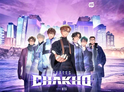 bts fantasy webnovel 7fates chakho receives official english print release from ize press