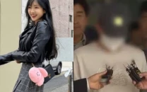 korean streamer yoon ji ah s death under investigation suspect identified as former fan korean streamer yoon ji ah s death under investigation suspect identified as former fan