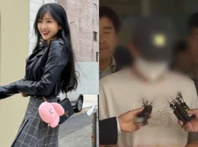 korean streamer yoon ji ah s death under investigation suspect identified as former fan korean streamer yoon ji ah s death under investigation suspect identified as former fan