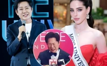 nawat itsaragrisil breaks down in tears amid public apology for miss universe 2025 scandal nawat itsaragrisil breaks down in tears amid public apology for miss universe 2025 scandal