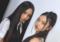 newjeans haerin and hyein return to ador following court dismissal of contract nullification